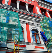 ремонт фасадов зданий в екатеринбурге. Смотреть фото ремонт фасадов зданий в екатеринбурге. Смотреть картинку ремонт фасадов зданий в екатеринбурге. Картинка про ремонт фасадов зданий в екатеринбурге. Фото ремонт фасадов зданий в екатеринбурге