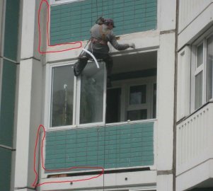 ремонт плиты балкона