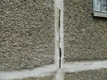 герметик для швов в бетоне