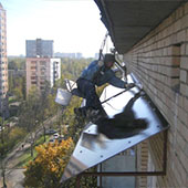Герметизация стыка балконной крыши