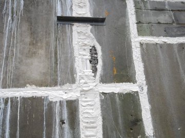 герметизация холодных швов плит перекрытия