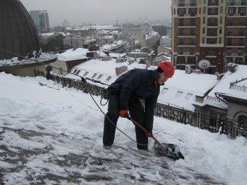 сбросить снег с крыши екатеринбург