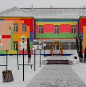 новогоднее оформление фасада детского сада