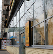 Остекленный фасад магазина