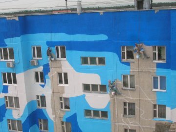 фасадная окраска стен многоэтажных